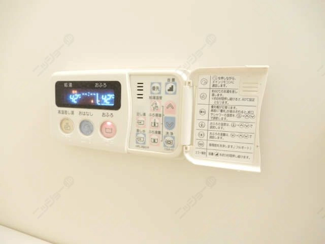 給湯器パネル