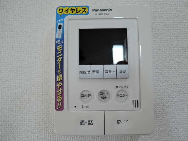 モニター付インターホン