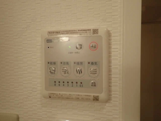 浴室暖房乾燥機