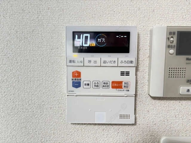 給湯パネルキッチン