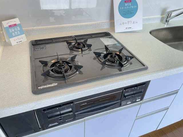 3口ガスコンロ（グリル付き）