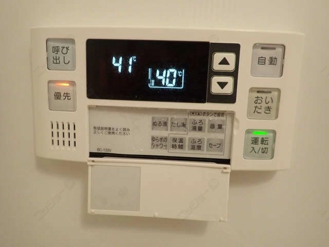 給湯パネル浴室