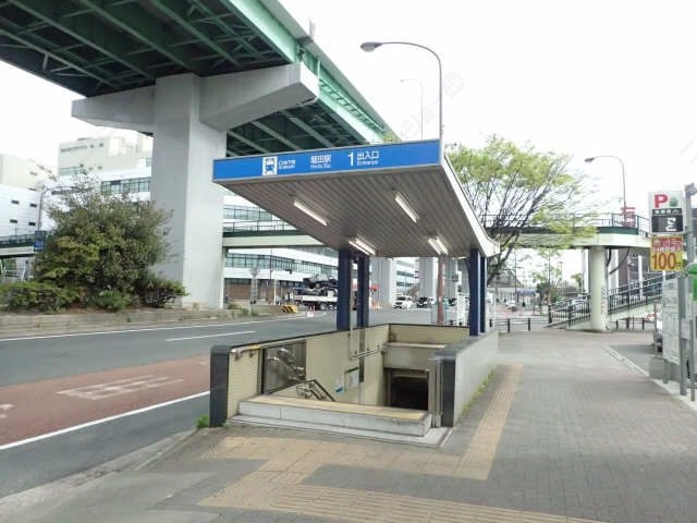 地下鉄堀田駅