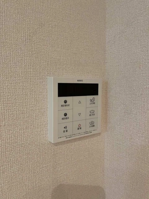 給湯パネル