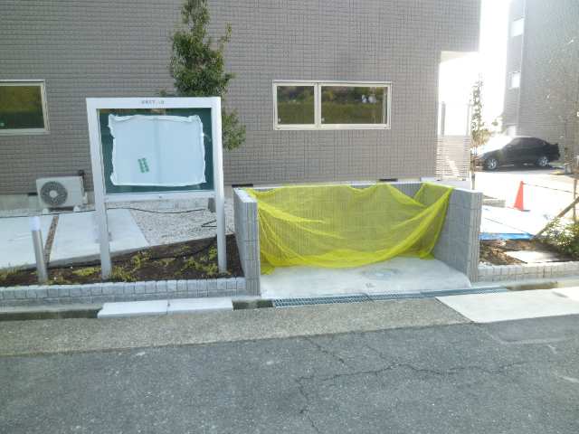 ゴミ置場・掲示板