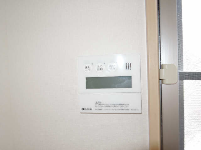 追い焚きスイッチ