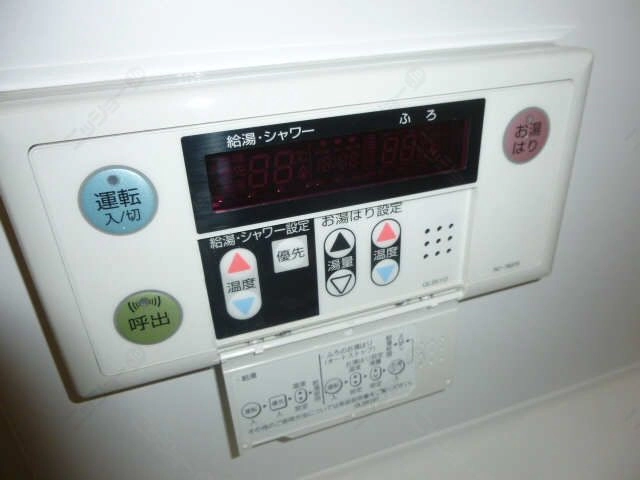 給湯スイッチ