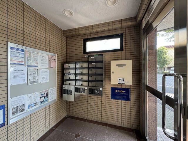 共用部分