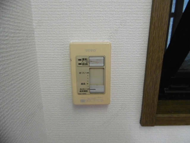給湯