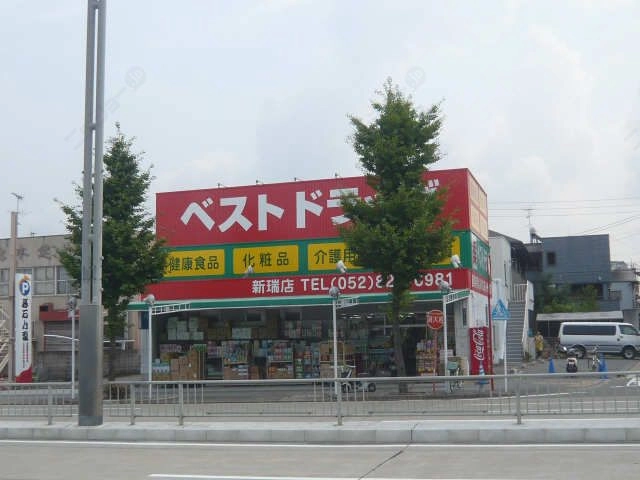 ドラッグストア