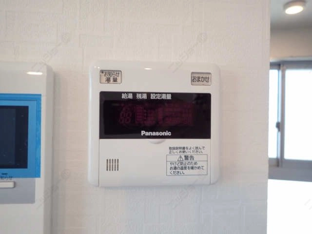 給湯パネル