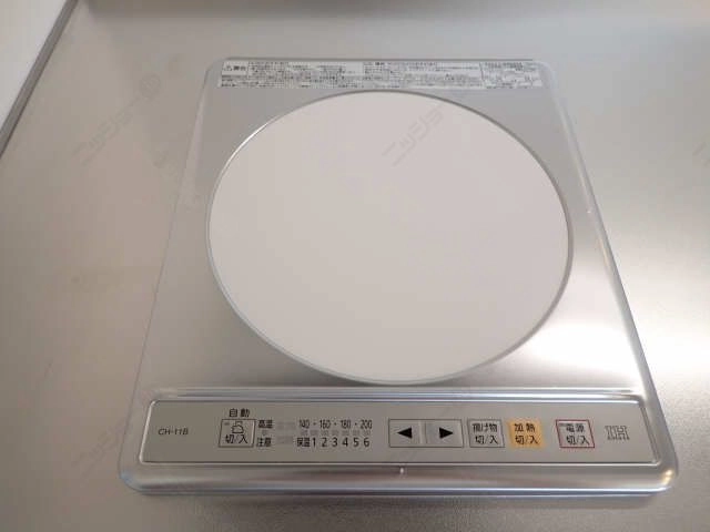 ＩＨクッキングヒーター