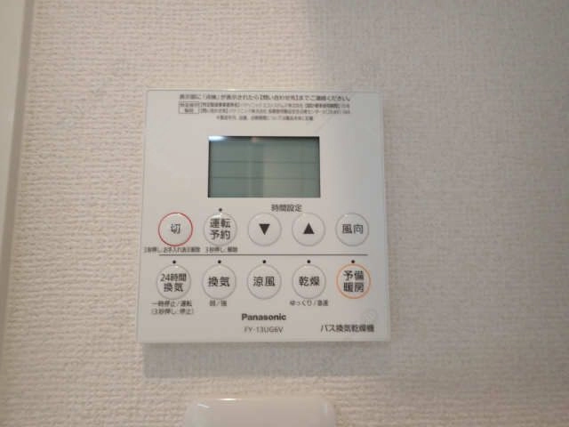 浴室乾 燥パネル