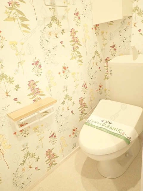 WC