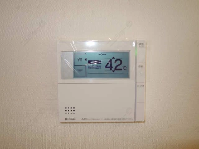 追い焚きスイッチ