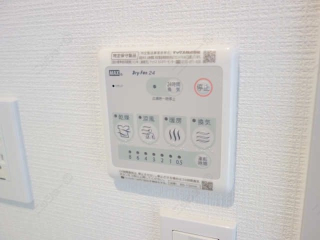 浴室乾燥
