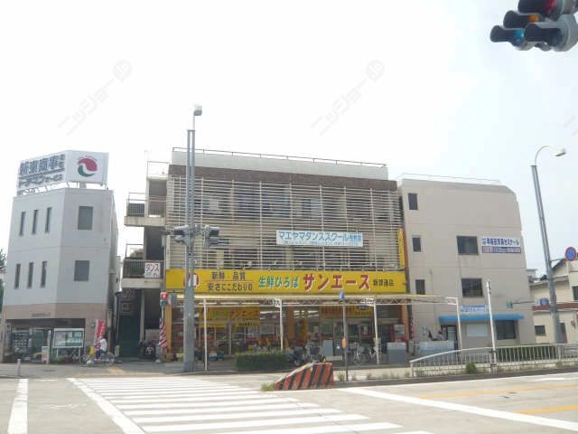 サンエース