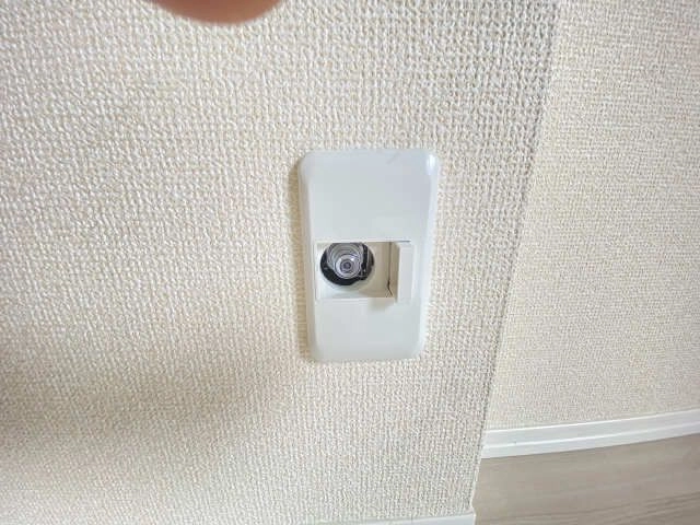 ガスコンセント