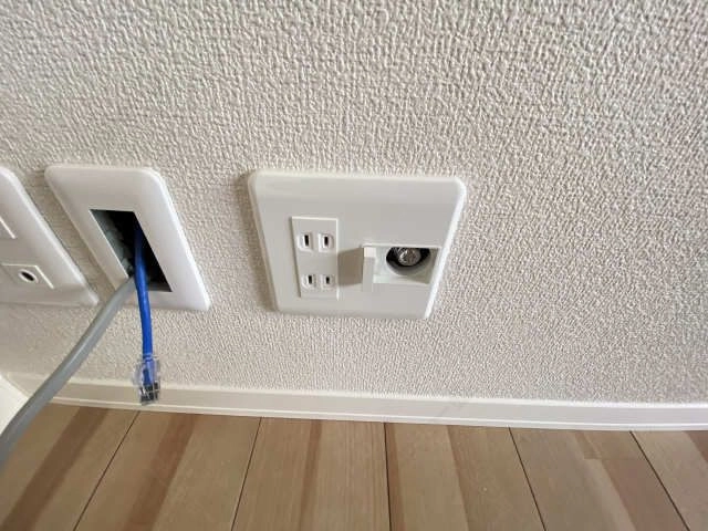 ガスコンセント