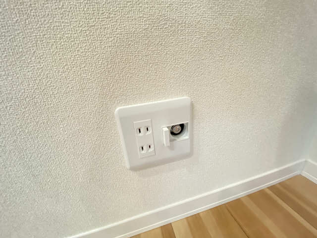 ガスコンセント