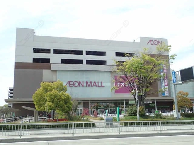 イオンモール