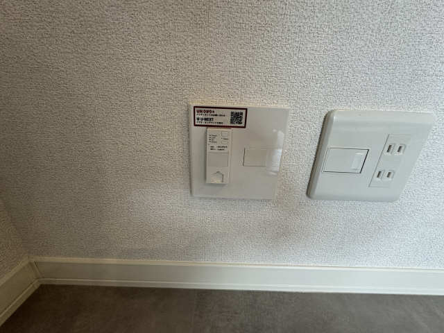 無料インターネット