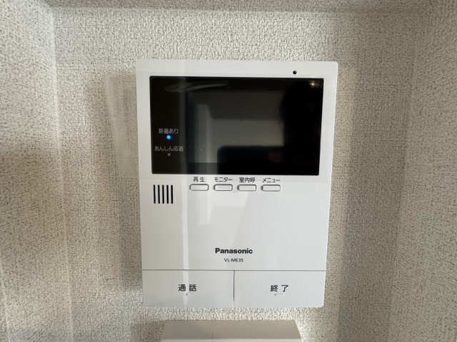 モニター付きインターホン