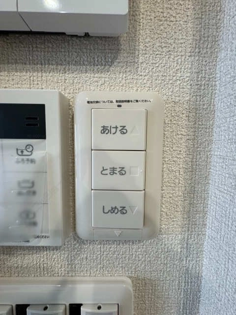 セキュリティ電動シャッター