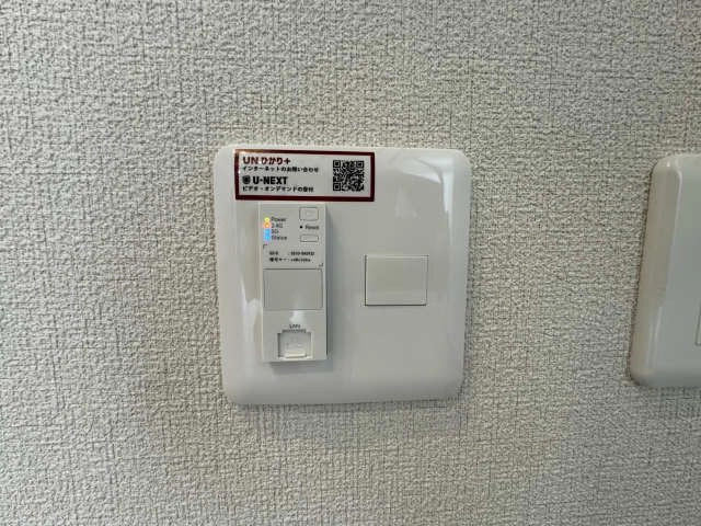 無料インターネット・Wifi