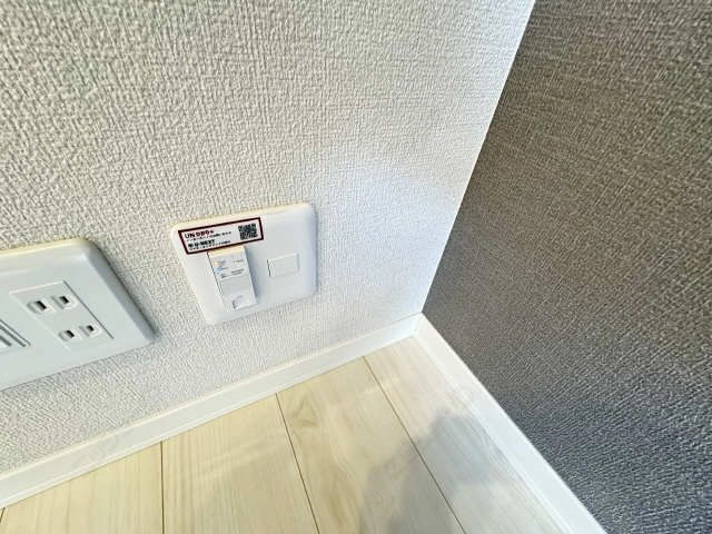 インターネット