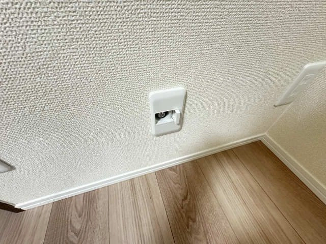 ガスコンセント