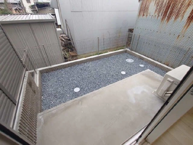 庭