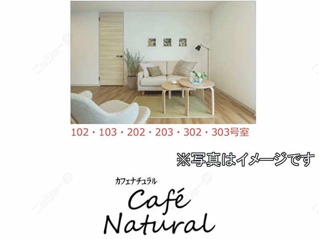 カラーコーディネート