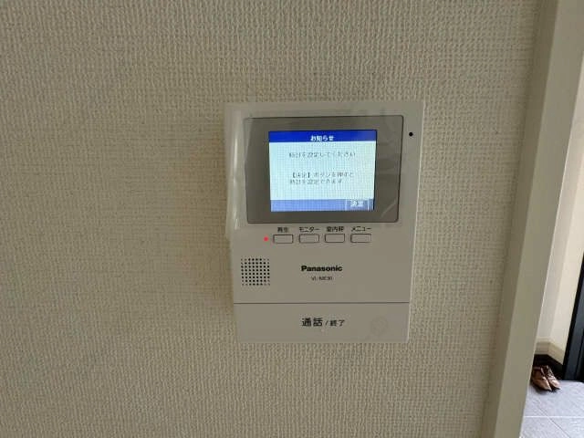 モニター付きインターホン