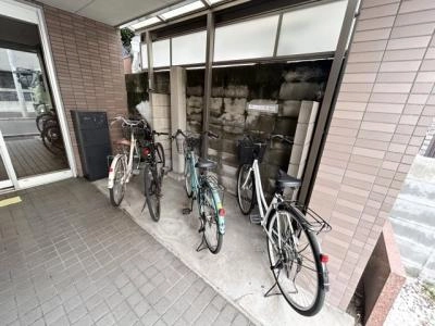 共用部分
