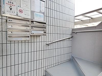 共用部分