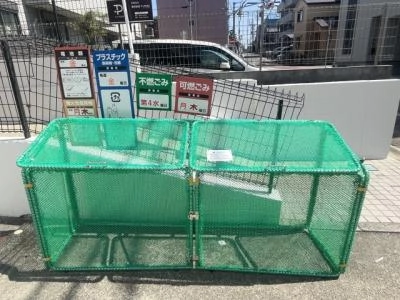 共用部分