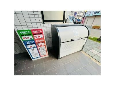 共用部分