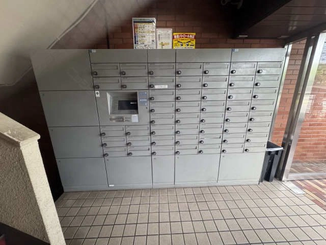 集合ポスト＆宅配BOX