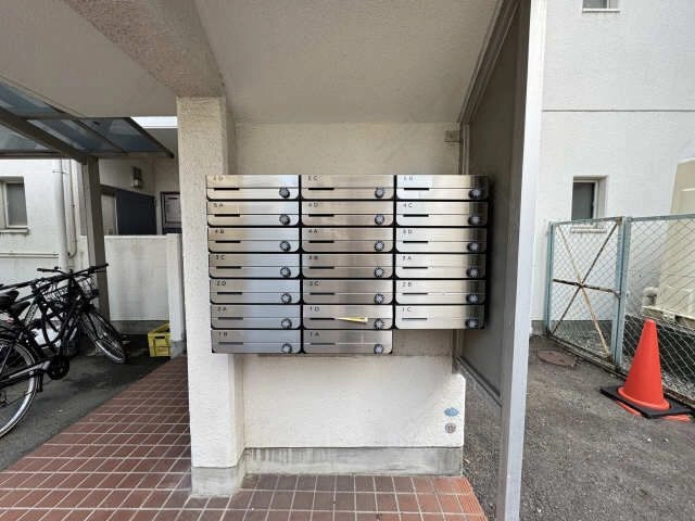 集合ポスト