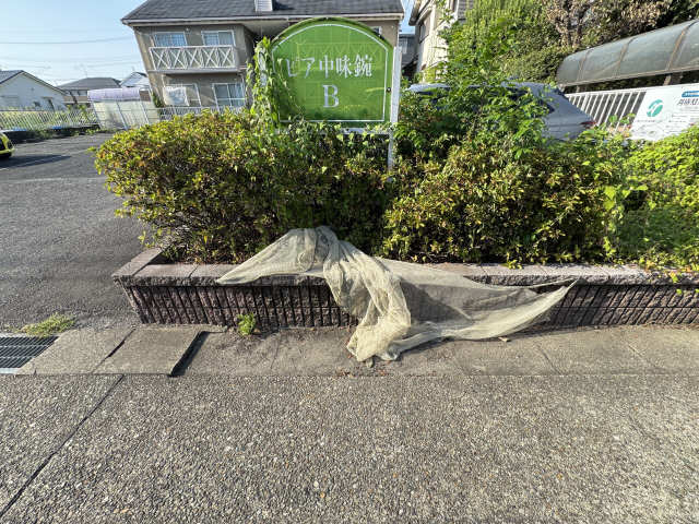 敷地内ゴミ置き場