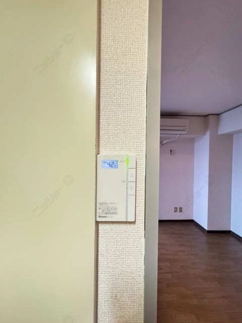 給湯スイッチ