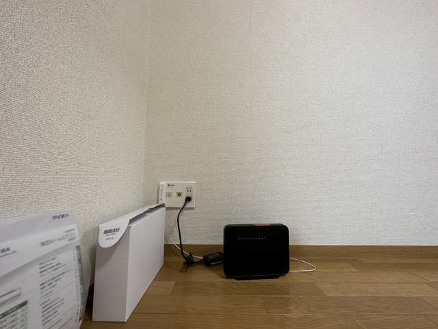 インターネット無料