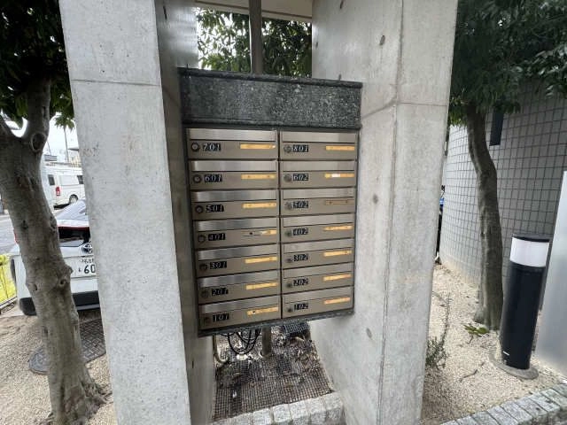 集合ポスト