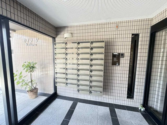 集合ポスト