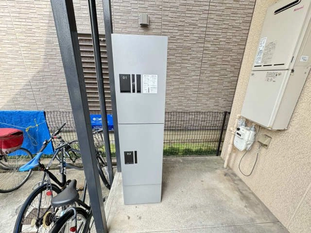 宅配ボックス