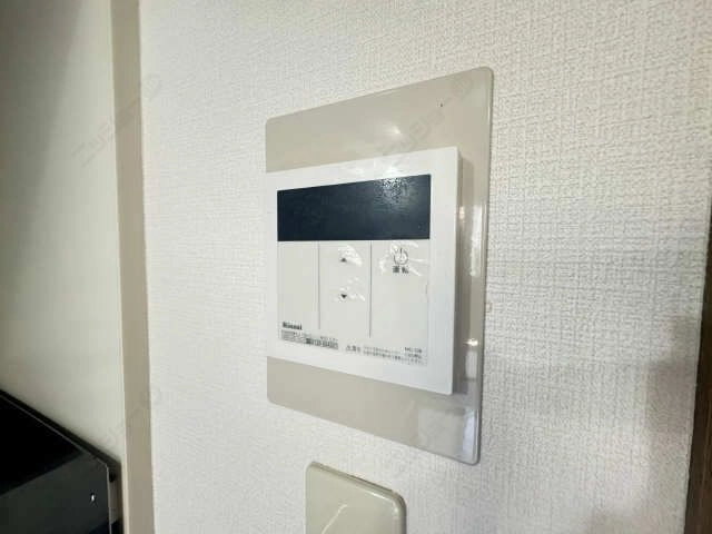 給湯