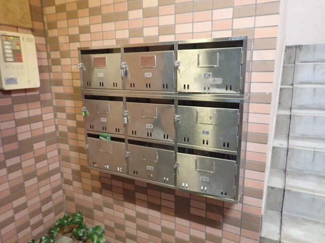 集合ポスト