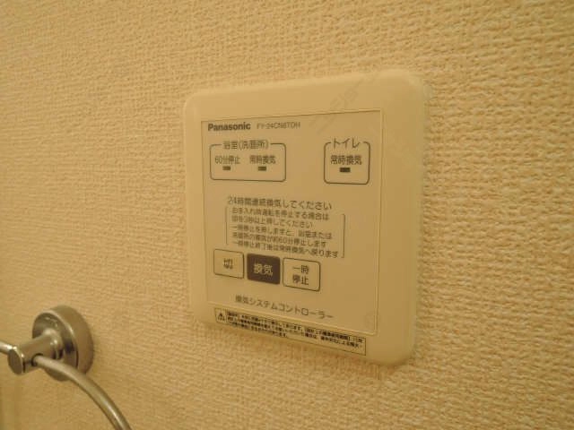 浴室乾燥