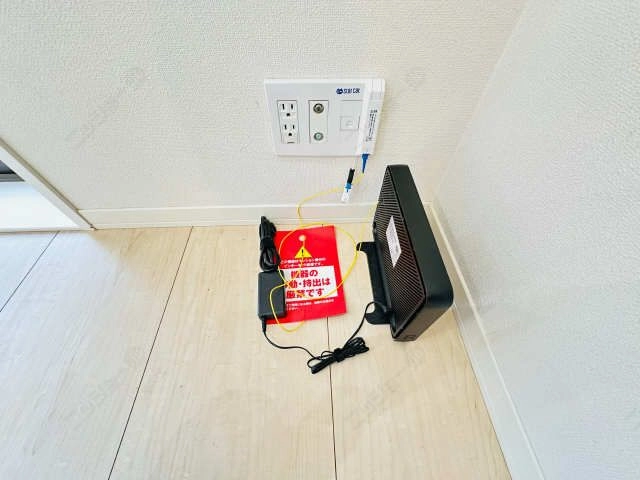 インターネット無料